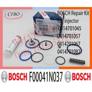 F00041N037 DIESEL SCANIA INJECTOR PARTS REPAIR KIT 0414701045 0414701057