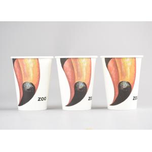 Custom Logo 8oz 16oz Disposable Insulated Coffee Cups For Hot Drinking