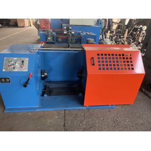 Wet Steel Wire Drawing Machine