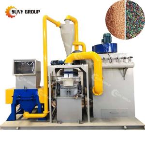 Provided Video Inspection Waste Cable Granulator Separation Recycling Line