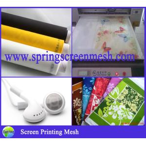 China Printing Material China Supply Polyester Mesh on sale