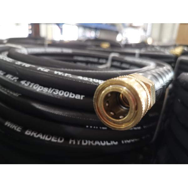 3/8 X 50' 4000 Psi Pressure Washer Hose With Quick Connects In Grey And Black Colors