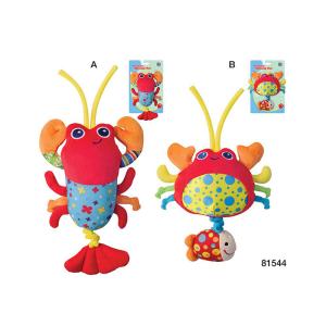 8 " Musical Elephant Plush Rattle Toy For Baby Age 3 Months Phthalates - Free