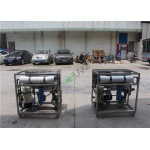 Small System 100 Litres Per Hour Reverse Osmosis Water Treatment Plant For