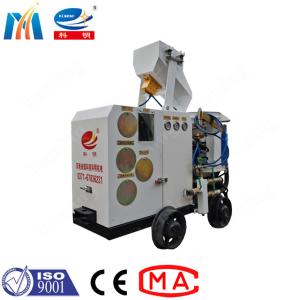 PYC6 Dry Shotcrete Machine 7.5kw Remote Control 500M Spraying