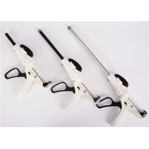 Automatically Endoscopic Surgical Linear Stapler technology