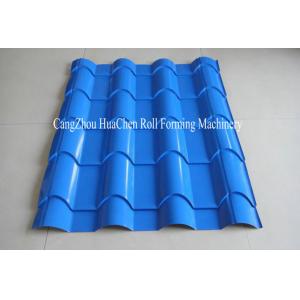 Noiseless Double Sheet Metal Forming Equipment 9100 * 1550 * 1910mm