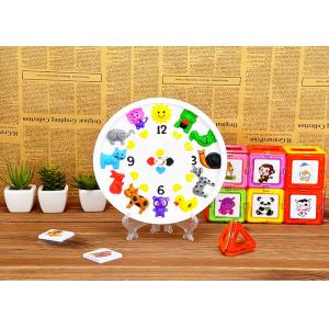 Magic Moving Wildlife Design Clock Arts And Crafts Toys With 8 DIY Colors 21CM