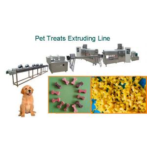 Dental Care Pedigree Pet Snacks / Dog Chews / Pet Treat food extrusion equipment