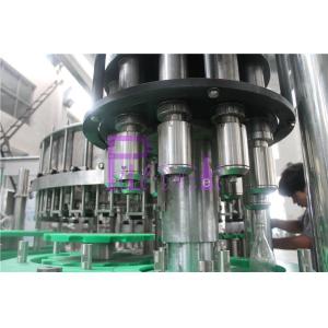 32 - 32 - 10 Bottle Filling Machine With Pulling Cap Screw Feeding Type