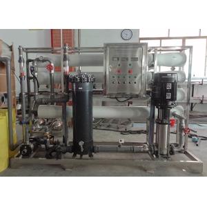 PLC Touch Screen 8000L/H RO Water Treatment System