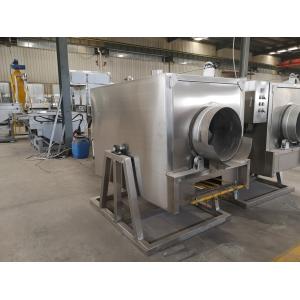 Capacity 200kg/H Batch 0.75kw Power Sesame Roaster