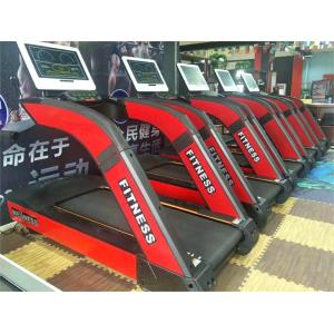 Cardio Training Equipment Running Belt For Electric Commercial Treadmill