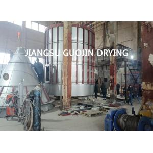 China Mechanical Drive Centrifugal Spray Dryer With Efficient Atomized Dryer on sale