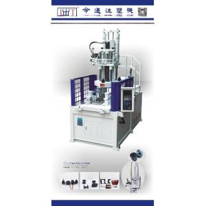 1 Ejector Hydraulic BMC Injection Molding Machine Vertical JTT-550 For Precise