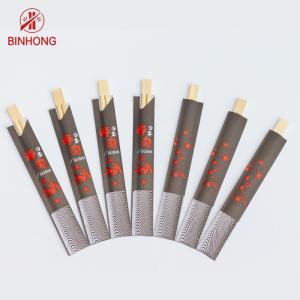 China Disposable 21cm Bamboo Sushi Chopsticks With Paper Sleeve on sale