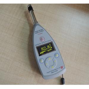 IEC651 Toys Testing Equipment TYPE2 Noise Meter For Detecting Near-Ear