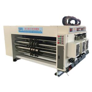 Flexo Printing Slotting Machine / Automatic Feeding Water Ink Printing Box