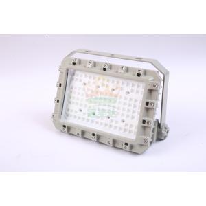 ATEX IECE Flameproof Flood Light In Commercial