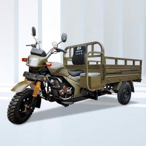 150CC Motorized 3 Wheel Motorcycle with Carriage Cover and Maximum Speed ≥70Km/h