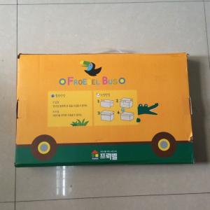 OEM Plastic PU foldable Clothes Storage Box Custom Print