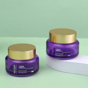 Cosmetic Skincare Packaging 1oz 2oz 15ml 30ml 50ml Empty Glass Cream Jar