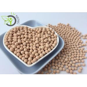 LPG Dehydration Molecular Sieve Adsorber 4a Molecular Sieve Desiccant