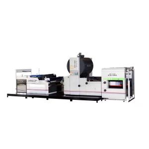 100-500mm Thermal Film Laminator Machine Automatic Feeder