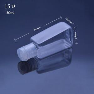Quality Disposable Disinfection Gel 0.68oz Plastic Container Bottles for sale