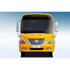 GPS Guide Special Purpose Vehicles 29 Seats Kinglong Used School Bus