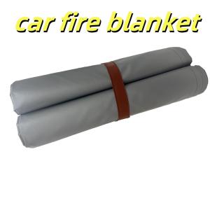 EV Car Fire Blanket Gray 550℃ Thermal Resistance