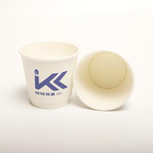 Quality Customized Printing Drinking Paper Cup With PP Lid 8 Oz 250ml Disposable Hollow for sale