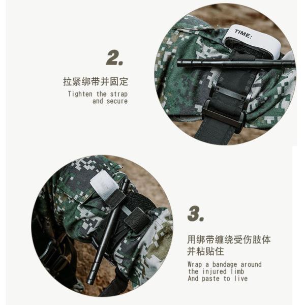 Battle Tourniquet Emergency Medical Supplies Spinning Tourniquet Strap