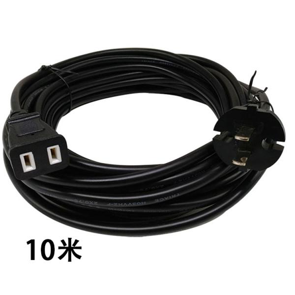 Hot sale Australia CCC power cord Extension cable 2 pin 10 amp Home Appliance OEM available