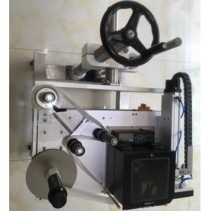 ODM Printer Label Applicator Automatic Barcode Labeling Machine