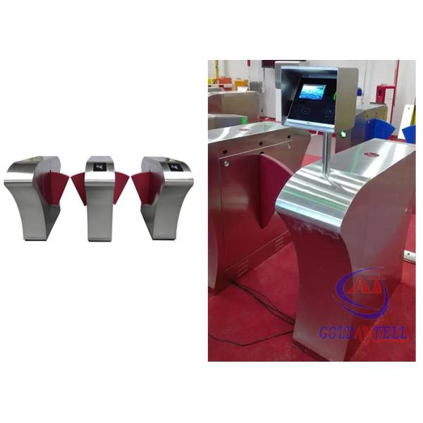 Bidirectional nfc access control turnstile enter insert card exit card acceptor