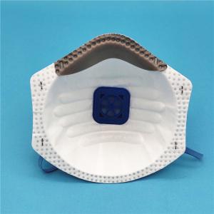 Professional Ffp2 Cup Mask Reducing Moisture Accumulation Smooth Breathing