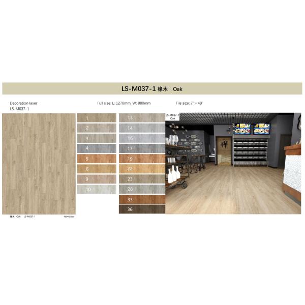 7''X48'' vinyl flooring sPC High Abrasion Anti Slip Waterproof Click GKBM LS-M037 Green