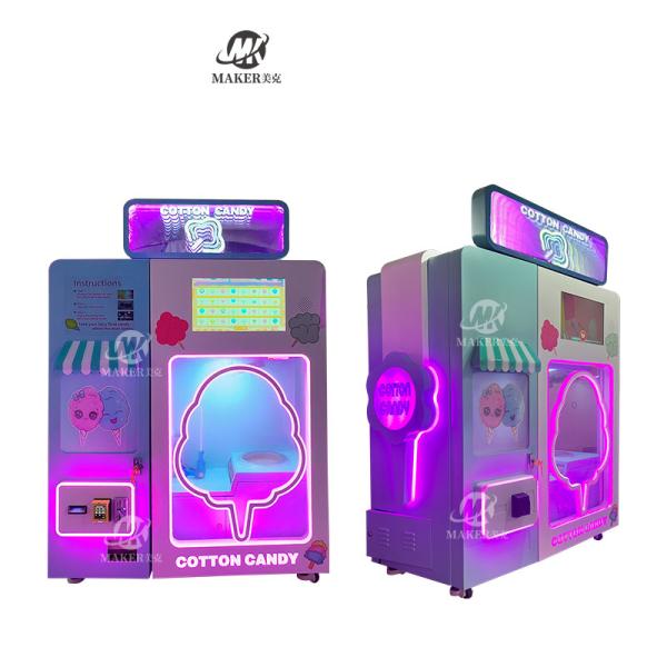 High Profit Candy Cotton Vending Machine Commercial Automatic Intelligent