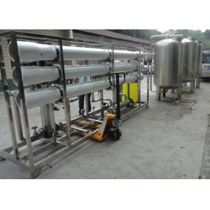Stainless Steel 10 Ton / H Brackish Water RO System