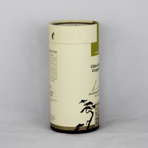 Customised Brown Paper Tube Tea , Chocolate Packaging with Printing Cylindrical