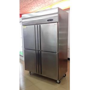 Luxurious Four Doors Stainless Steel Refrigerator With Digital Controller