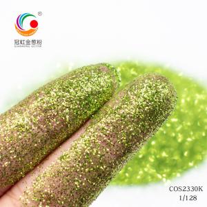 Cosmetic Grade Glitter Holographic Lip Gloss Face PET Pigment Customized