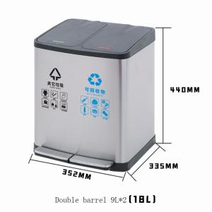 Wholesale High Quality Indoor Square Fashion With Lid Mute Pedal Outdoor