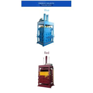 Clothes baler machine