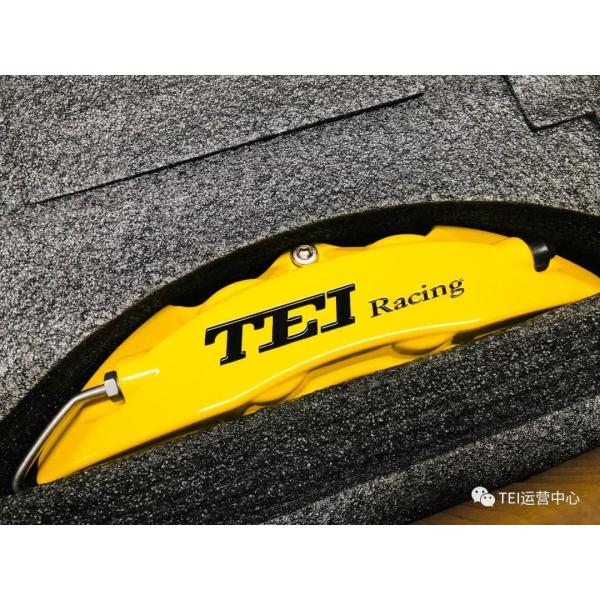 4 Piston BBK Brake Kit For BMW Mini R56 R53 R55 Performance Cars Front Wheel