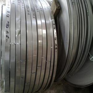 China 2B 2.5mm 316 Stainless Steel Coil ASTM AISI A316 BA Finished Steel Strip Coil on sale