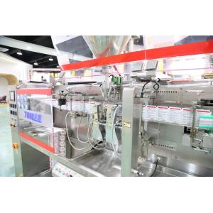 Horizontal Pesticide Powder Filling Equipment Automatic PLC Controlled