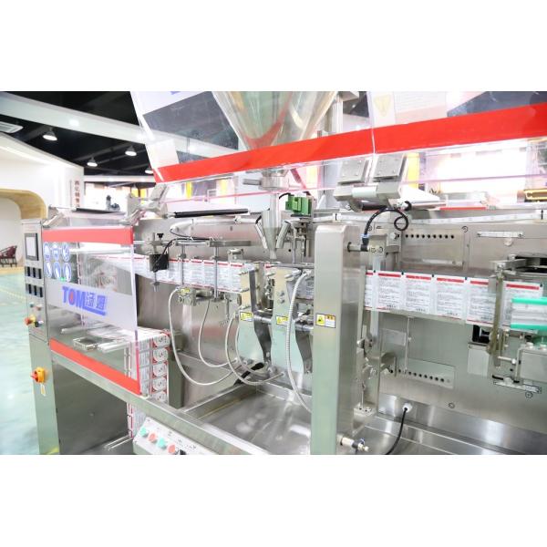 Horizontal Pesticide Powder Filling Equipment Automatic PLC Controlled