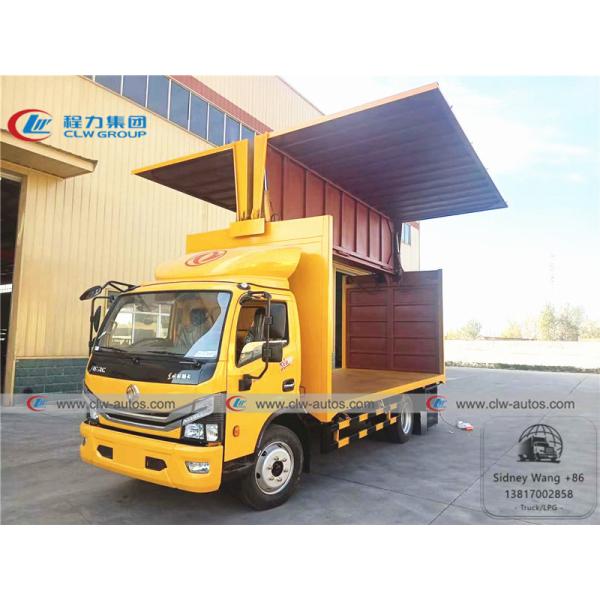 Dongfeng Duolicar 20cbm Double Wing Opening Unfolding Van Cargo Truck